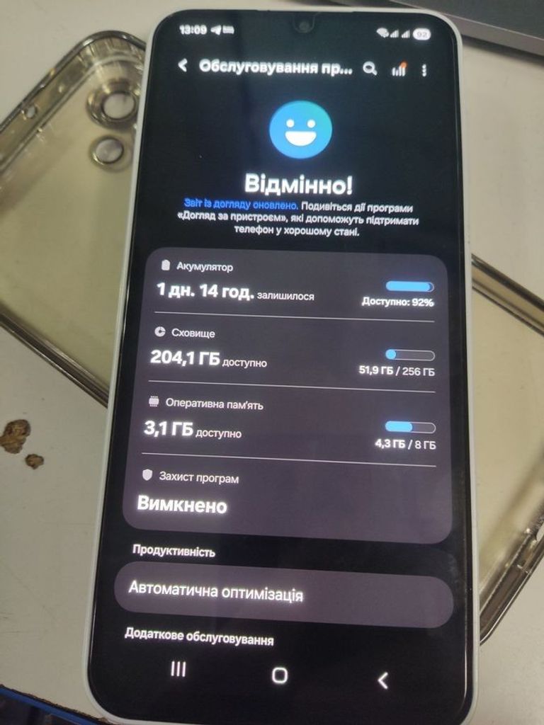 Оголошення Samsung galaxy a16 8/256gb sm-a165f Б/У