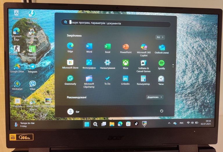 Распродажа Acer 15/ryzen 7 7735hs ddr5/16gb ddr5/ssd 480 gb/geforce rtx2050 4gb, продавец Техноскарб