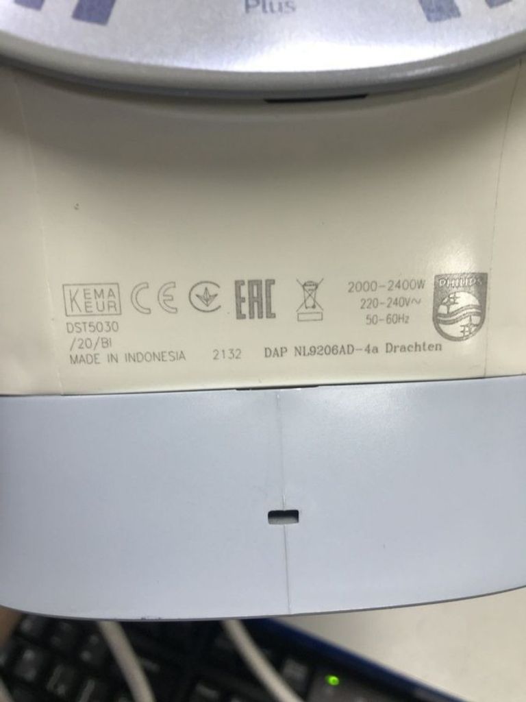 Дешево Philips 5000 Series DST5030/20 з ломбарду