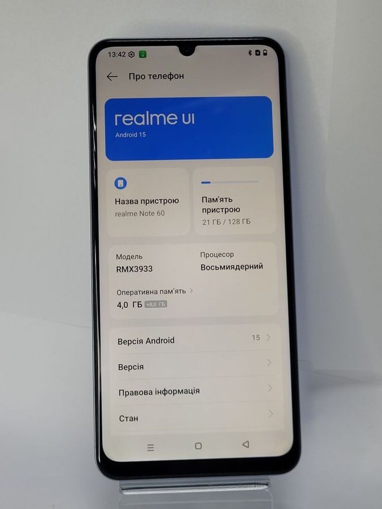 Оголошення Realme note 60 4/128gb Б/У