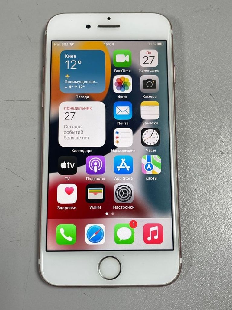 Купити Apple iPhone 7 128GB Black (MN922) Б/У