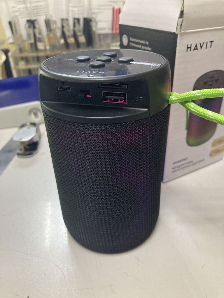 Оголошення Havit sk897bt rgb Б/У
