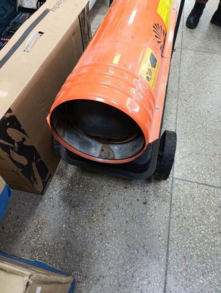 Дешево Vitals DH-300 з ломбарду