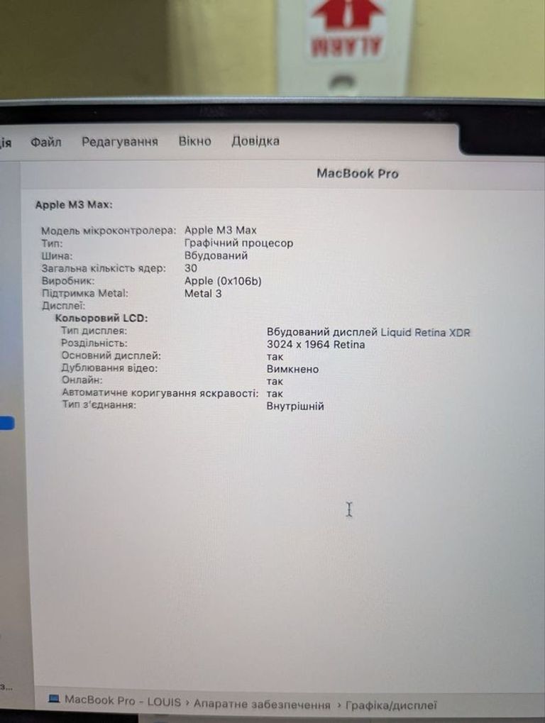 Apple MacBook Pro 14" Space Gray Late 2023 (Z1C80001D) Код:01-200612713. Изображение 5