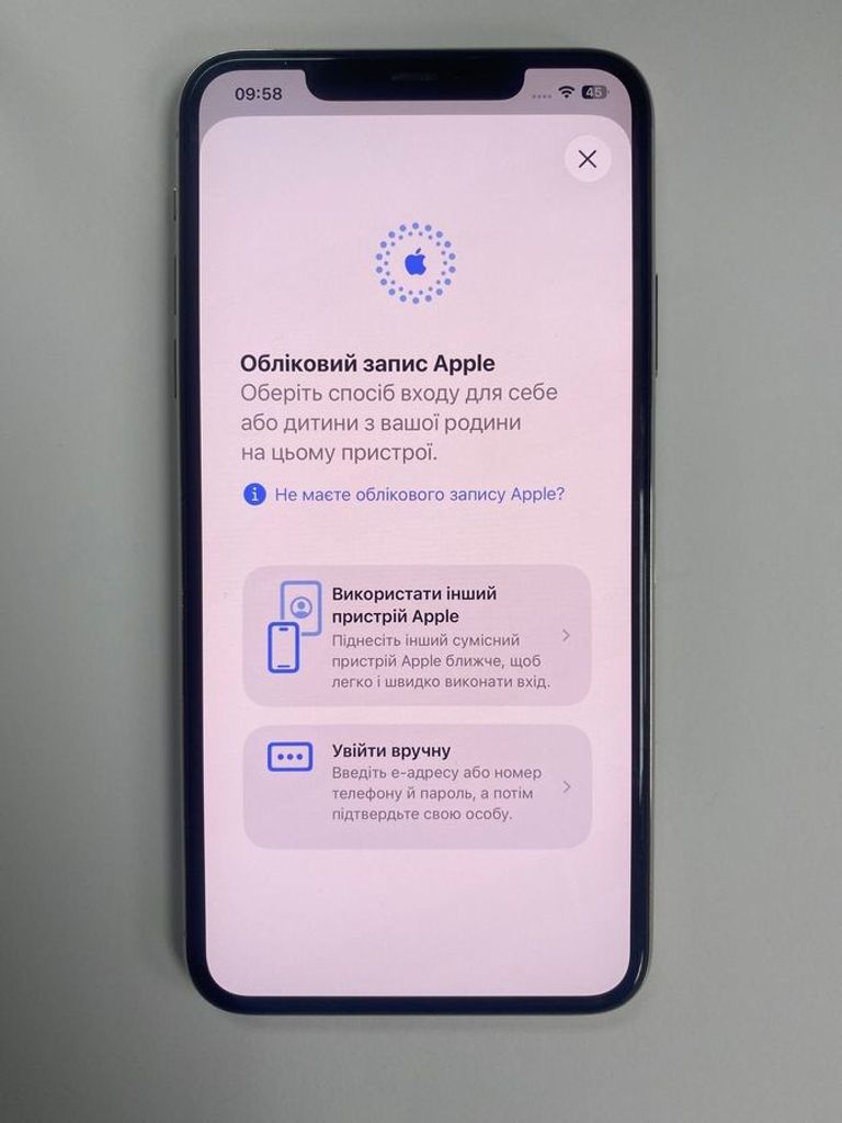 Оголошення Apple iphone 11 pro max 256gb Б/У