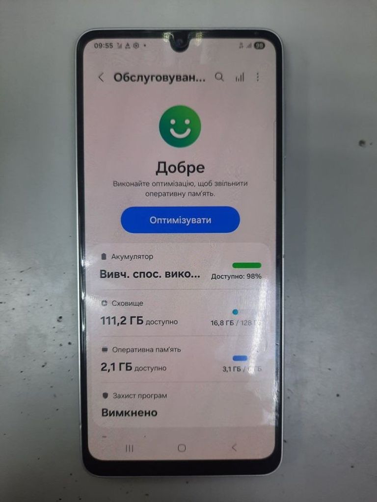 Купити Samsung galaxy a33 5g 6/128gb Б/У