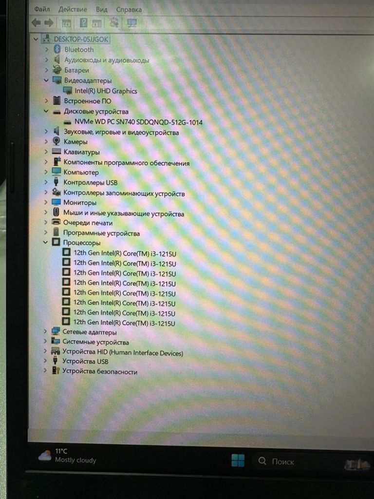 Оголошення Acer 15/core i3-1215u ddr5/8gb ddr5/hdd *відсутній/ssd 512 gb/*інтегрована Б/У