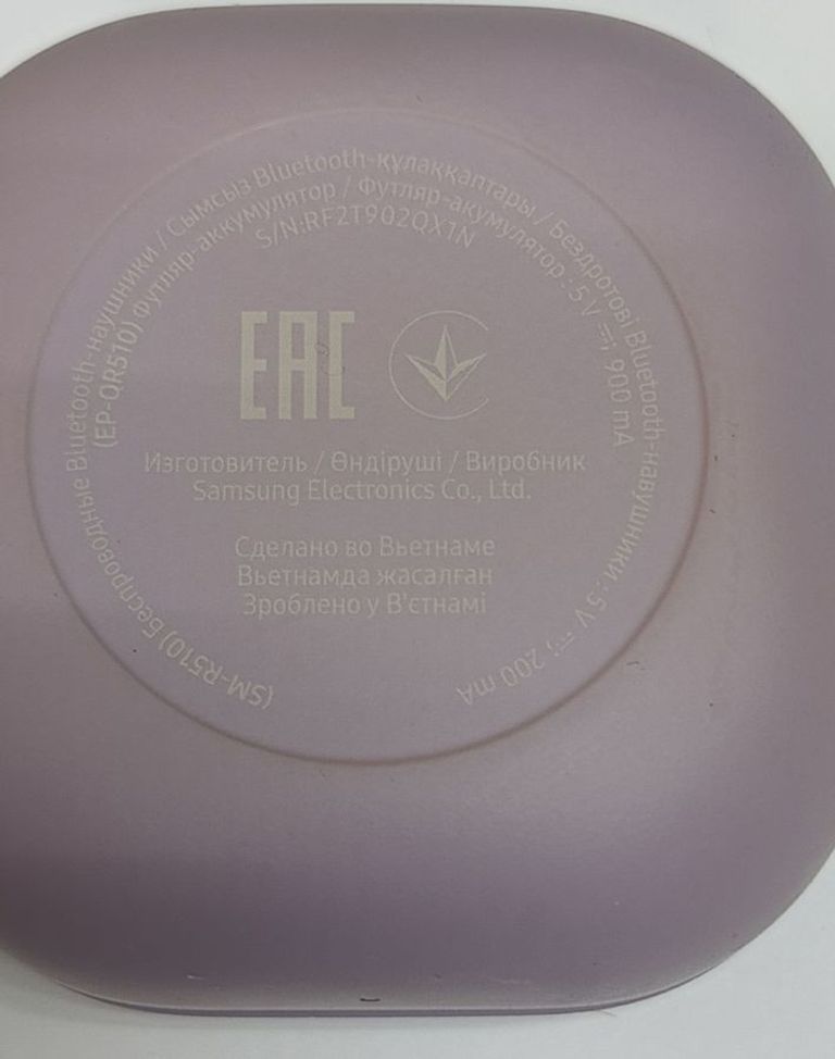 Дешево Samsung galaxy buds2 pro з ломбарду