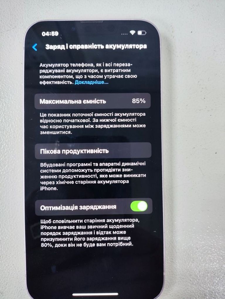 Apple iphone 13 256gb Код:01-200783453. Зображення 6