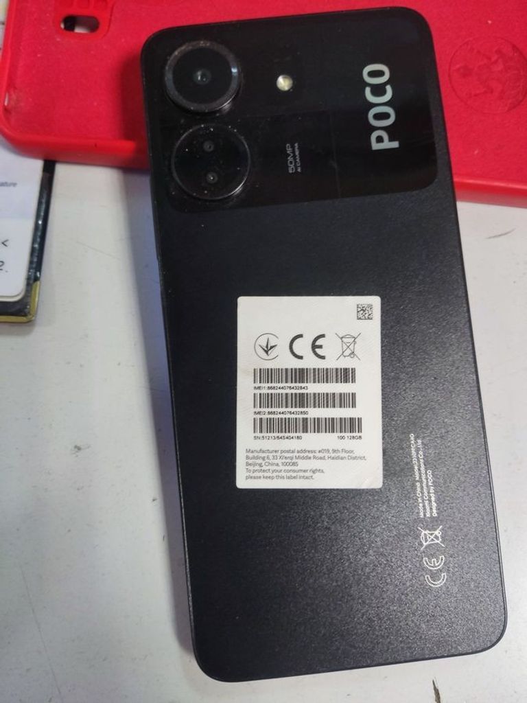 Купить Xiaomi Poco C65 6/128GB Black Б/У