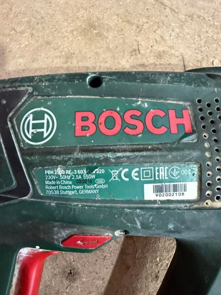 Купити Bosch pbh 2100 re Б/У