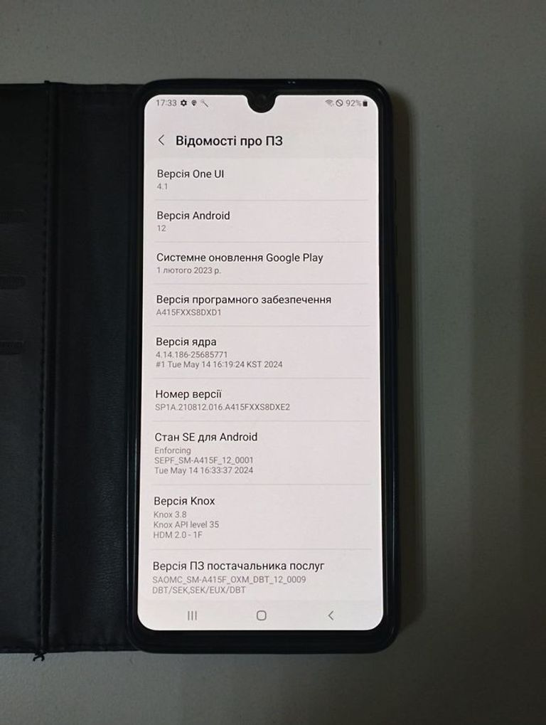 Samsung a415f galaxy a41 4/64gb Код:01-200788879. Зображення 5