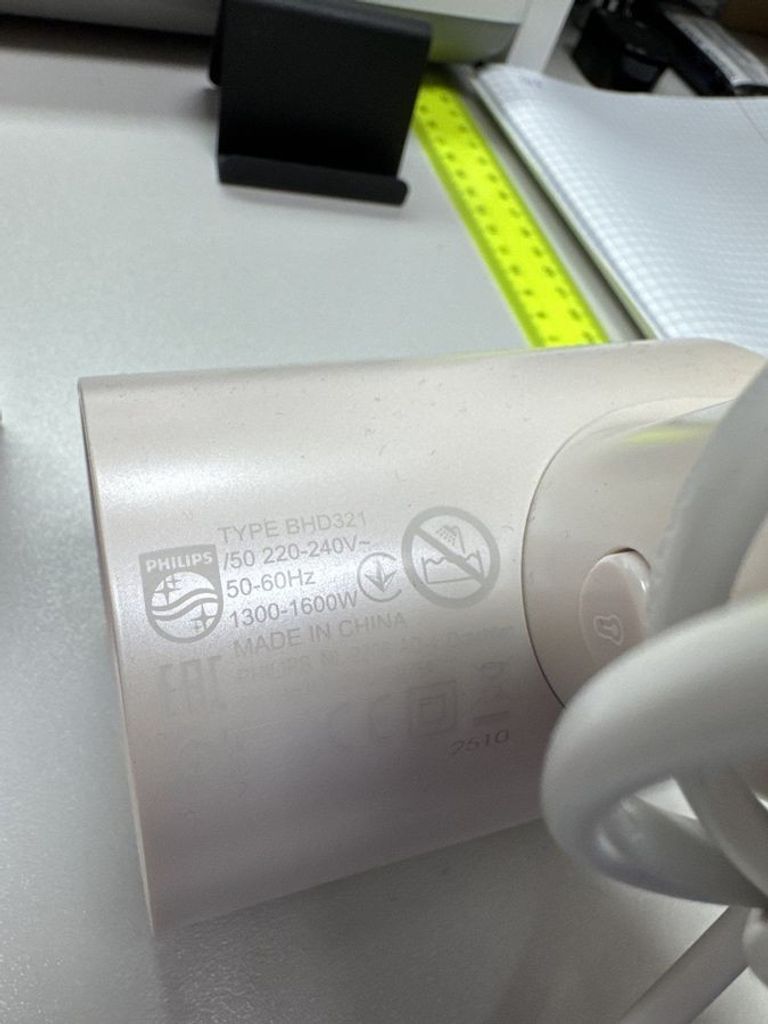 Купить Philips series 3000 bhd321/50 Б/У