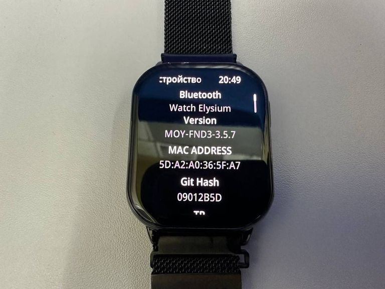 Proove Elysium Black Код:01-200790790. Изображение 12