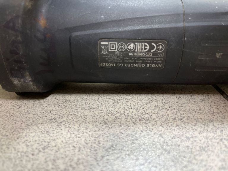 Дешиво Dnipro-M gs-140se 2021 с ломбарда