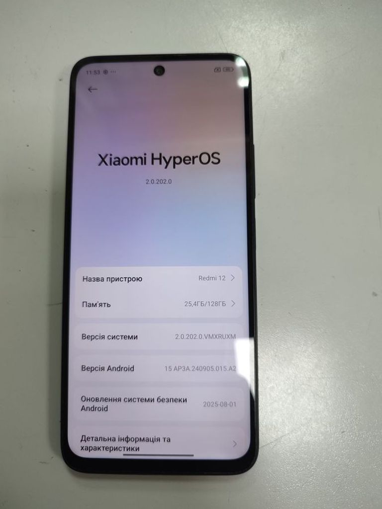 Купити Xiaomi Redmi 12 4/128GB Sky Blue Б/У