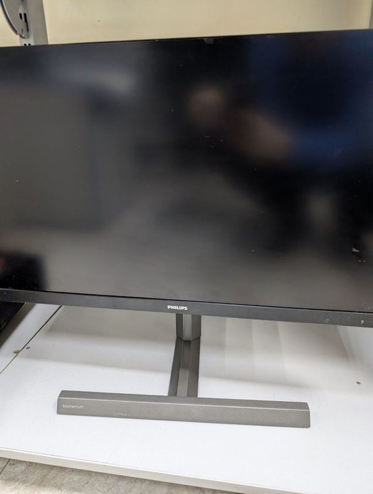 Дешево Philips 278m1r з ломбарду