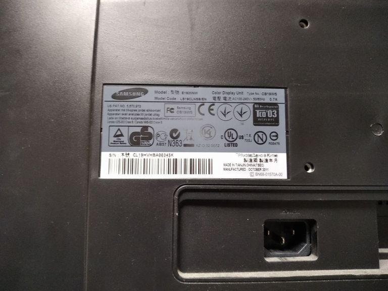 Оголошення Samsung e1920 Б/У