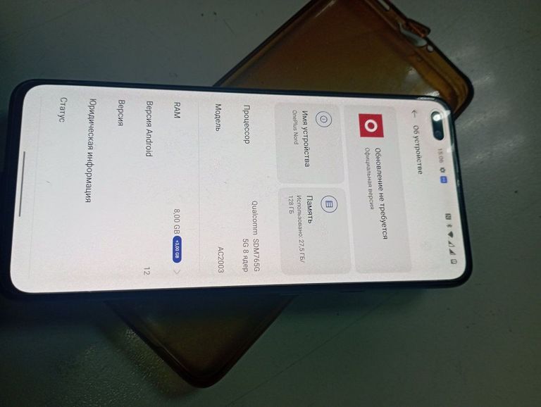 Оголошення Oneplus nord 1 ac2003 8/128gb Б/У