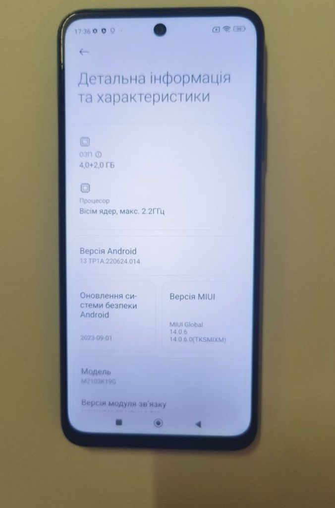 Дешево Xiaomi redmi note 10 4/128gb з ломбарду