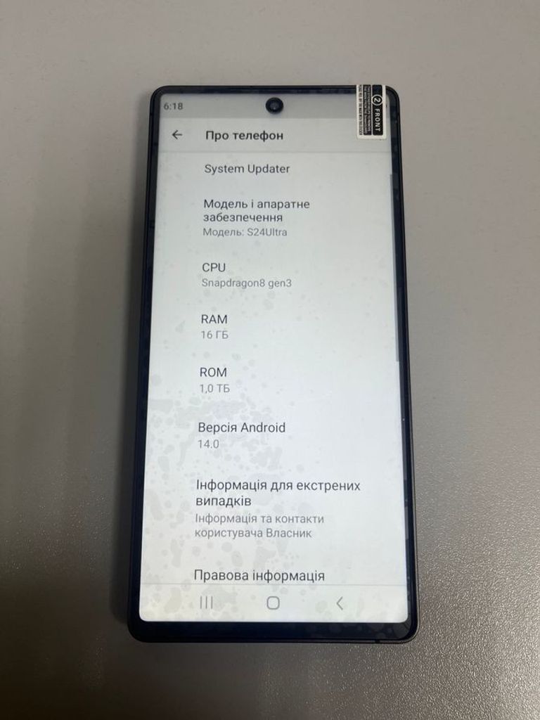 Samsung (Копія) galaxy s24 ultra 16/1tb Код:01-200797072. Изображение 8