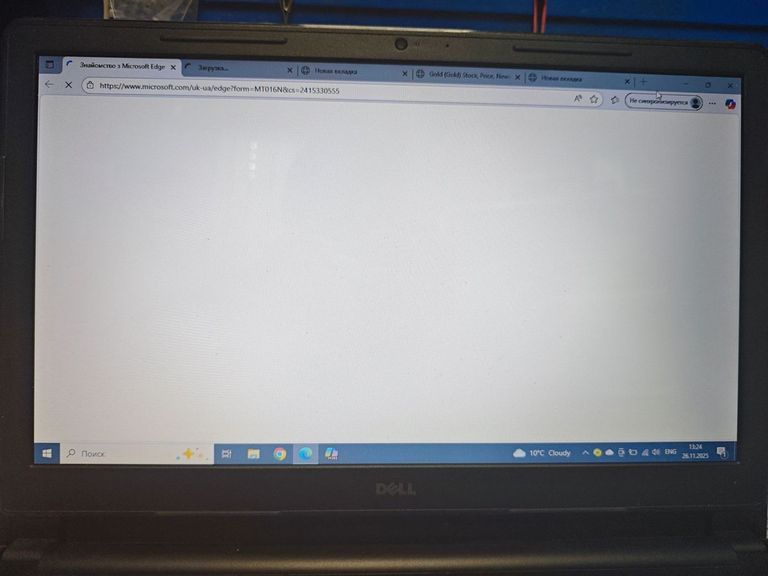 Купить Dell 15/core i3 5005u ddr3/4gb ddr3/hdd *відсутній/ssd 220 gb/*інтегрована Б/У