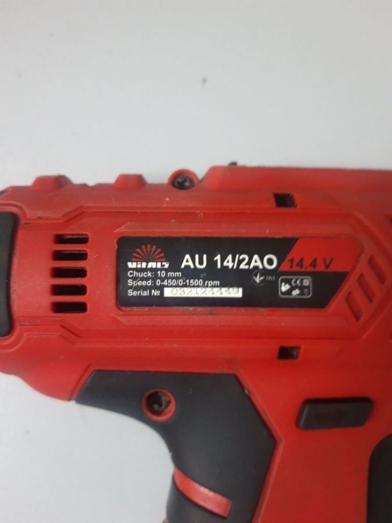 Розпродаж Vitals AU 14/2AO, продавець Техноскарб