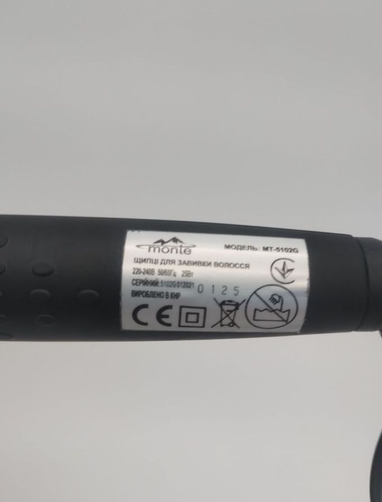 Monte MT-5102G Код:01-200573024. Зображення 5