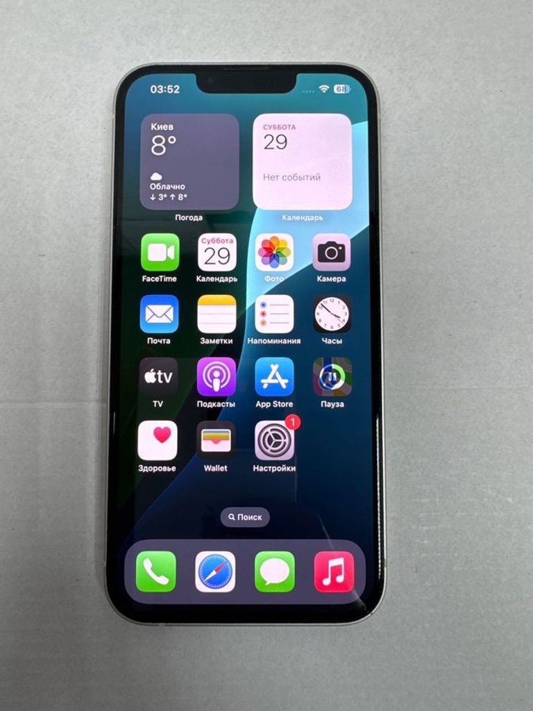 Объявление Apple iPhone 13 128GB Blue (MLPK3) Б/У