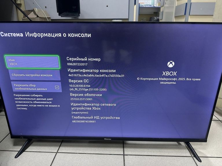Распродажа Microsoft xbox series x 1tb, продавец Техноскарб