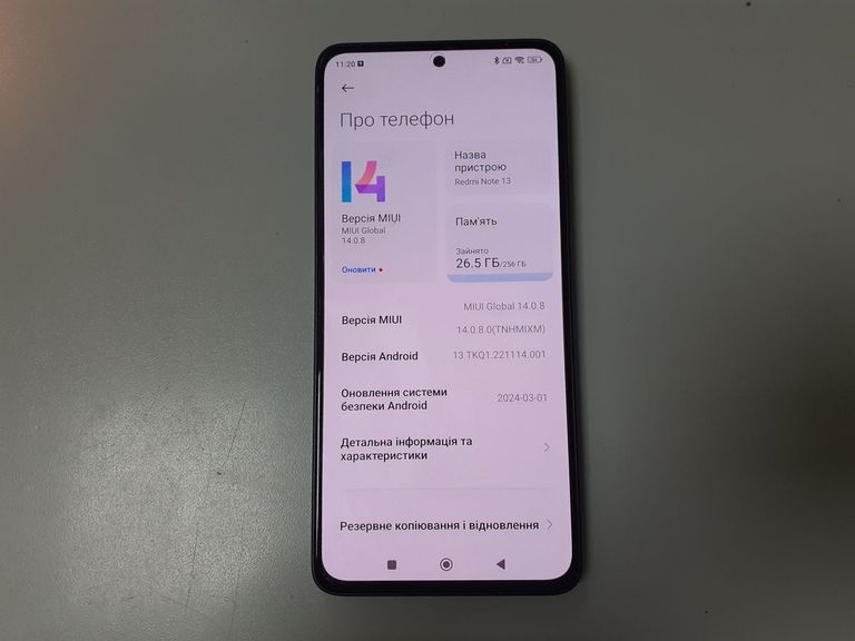 Оголошення Xiaomi redmi note 13 4g 8/256gb Б/У