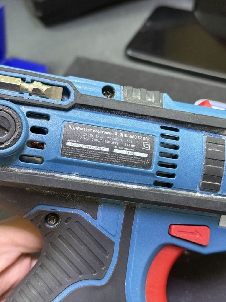 Дешево Зеніт зпш-650 s2 dfr з ломбарду