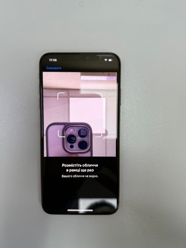 Apple iphone xs max 64gb Код:01-200801736. Зображення 11