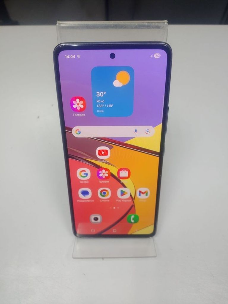 Распродажа Samsung a536b galaxy a53 5g 6/128gb, продавец Техноскарб