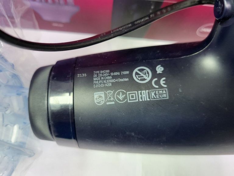 Объявление Philips bhd360 Б/У
