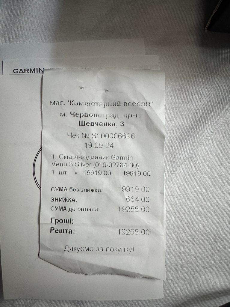 Garmin Venu 3 Код:null. Изображение 6