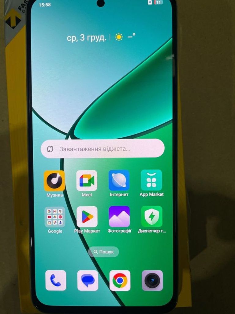 Дешиво Realme 12+ 5g 8/256gb с ломбарда