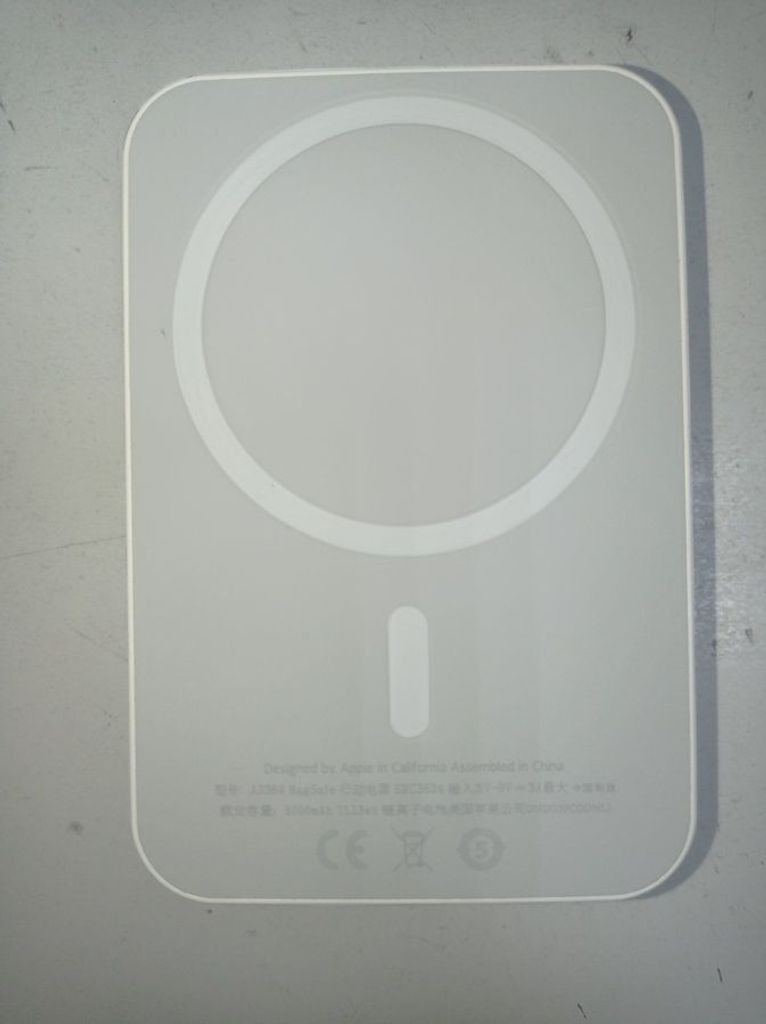 Дешево Battery Pack magsafe 5000mah з ломбарду