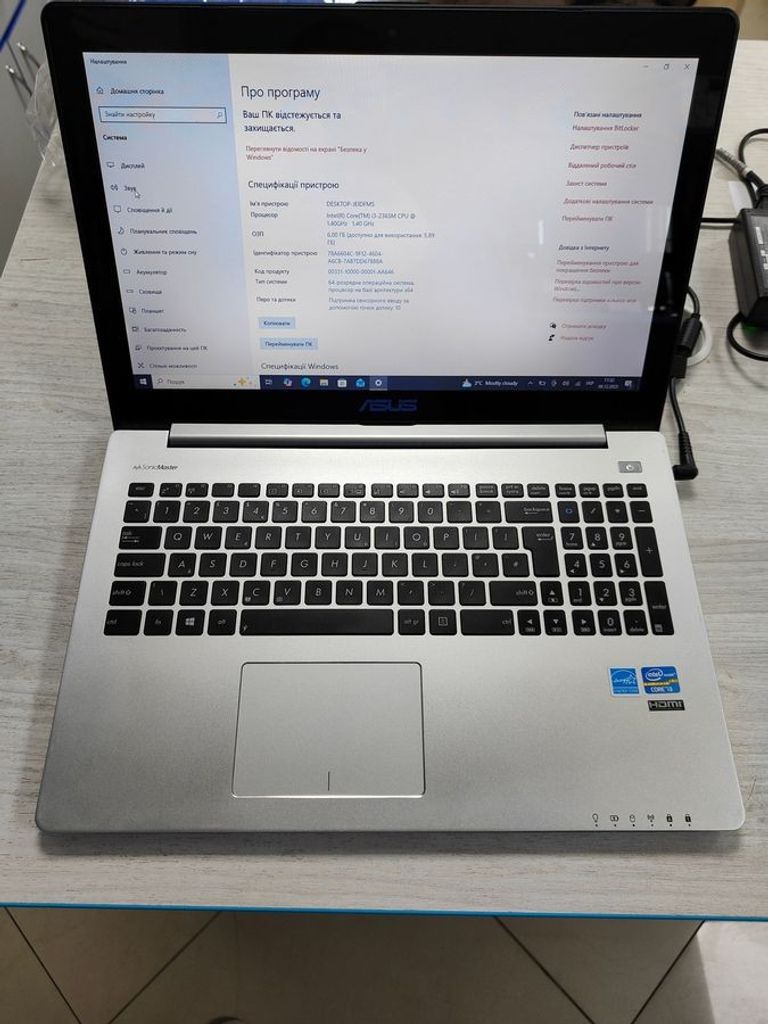 Распродажа Acer 15/core i3 2365m ddr3/6gb ddr3/hdd *відсутній/ssd 128 gb/*інтегрована, продавец Техноскарб