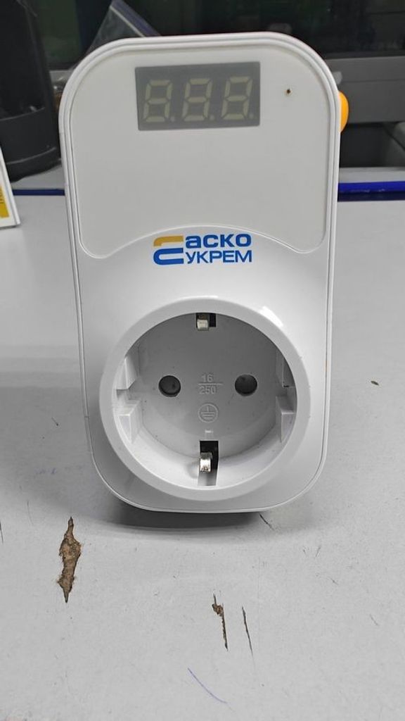 Оголошення Без Виробника s-16 Б/У