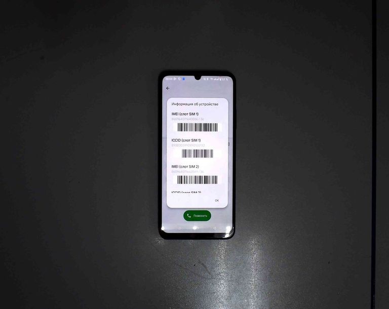 Купить Realme c63 8/256gb Б/У