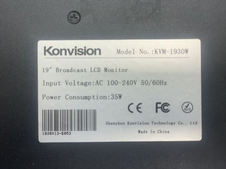 Розпродаж Konvision kvm-1930w, продавець Техноскарб
