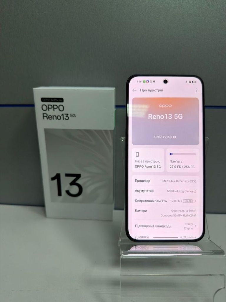 Купить Oppo reno13 5g 12/256gb Б/У