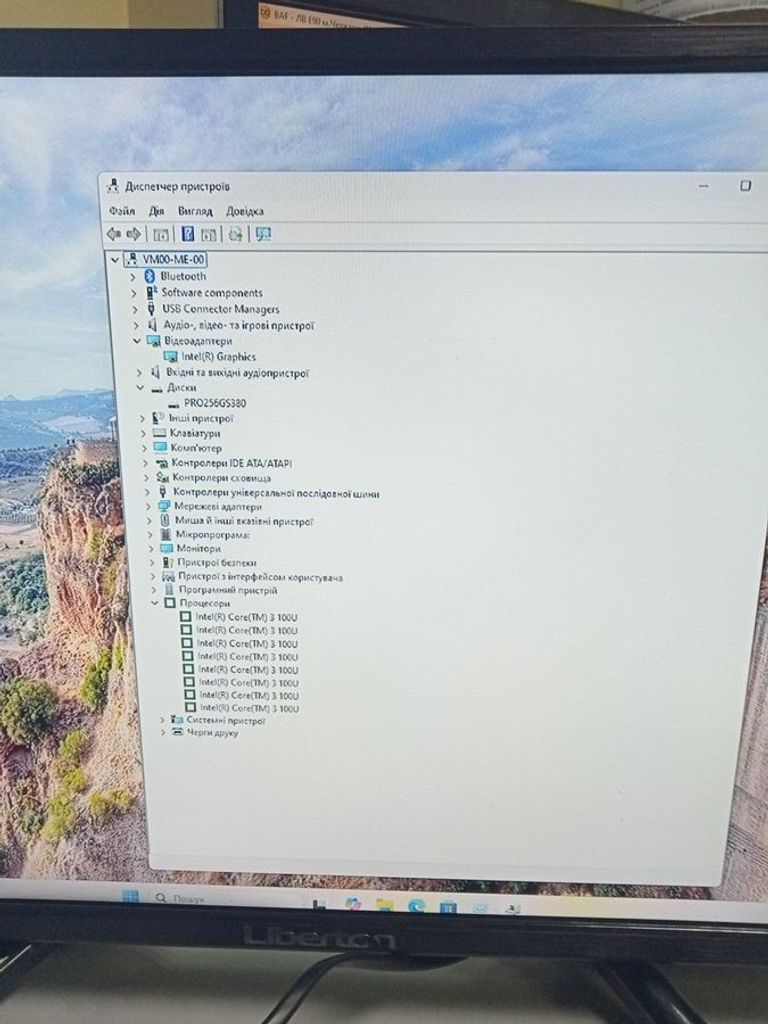 Объявление Asus nuc pro/ nuc14rvk / core i3 100u/ ram16gb/ ssd256gb Б/У