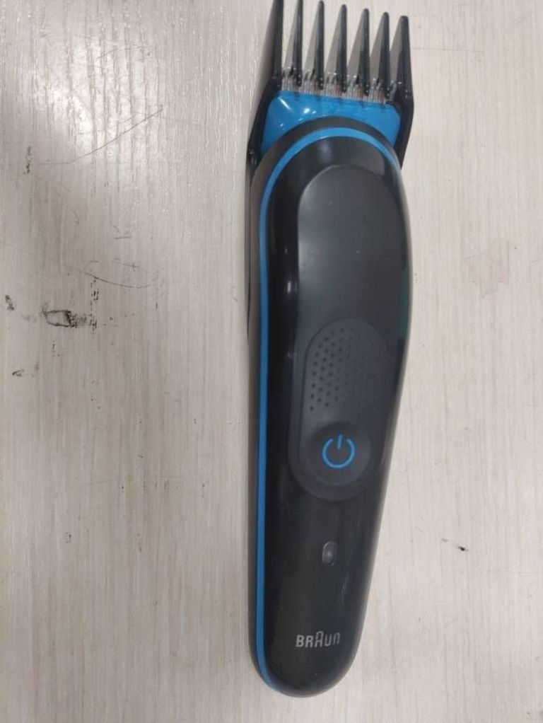 Купить Braun mbmgk5 maxbraun type 5541 Б/У