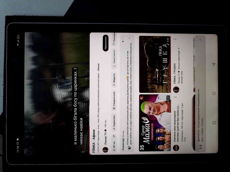 Купити Blackview oscal pad 15 8/256gb lte Б/У