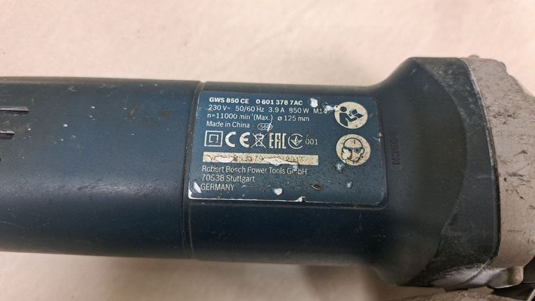 Распродажа Bosch gws 850 ce, продавец Техноскарб