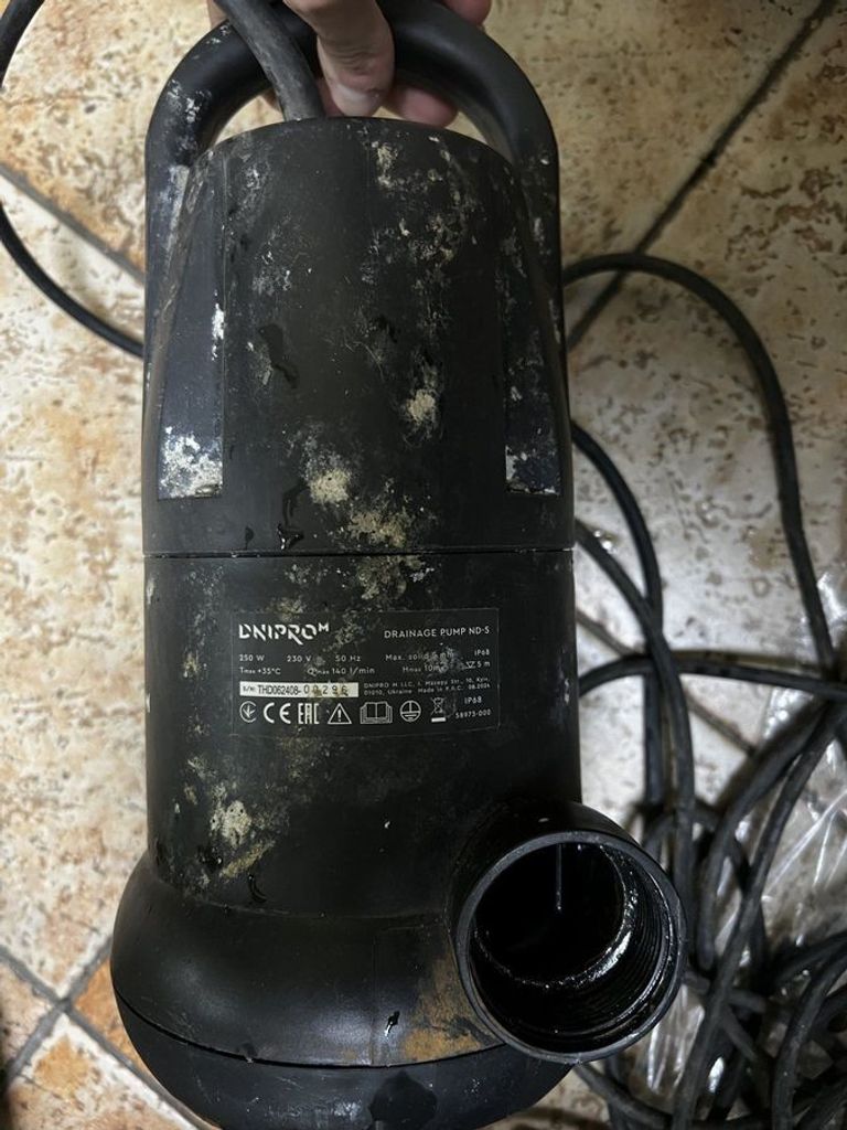 Объявление Dnipro-M nd-5 Б/У