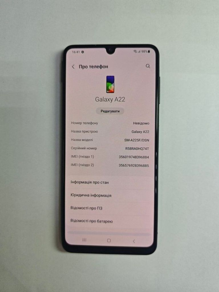 Оголошення Samsung a225f galaxy a22 4/128gb Б/У