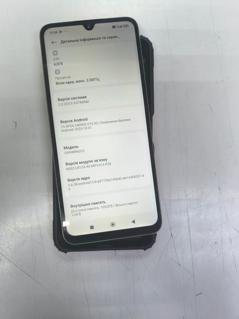 Розпродаж Xiaomi redmi 14c 4/128gb, продавець Техноскарб